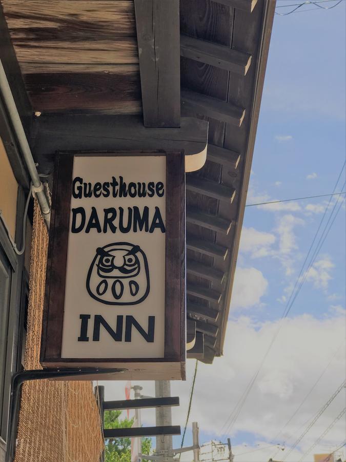 Guesthouse Daruma Takayama  Esterno foto